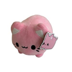 Aurora World Tasty Peach Pink Cat Plush Stuffed Animal 6" NWT